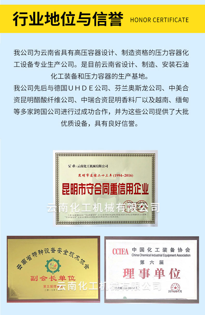 详情7.jpg