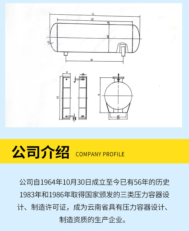 详情6.jpg