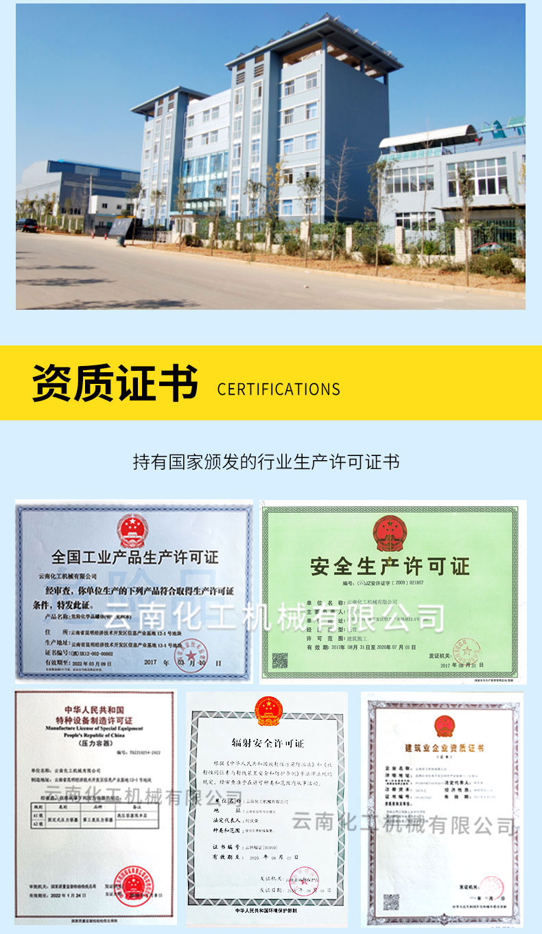 详情8.jpg
