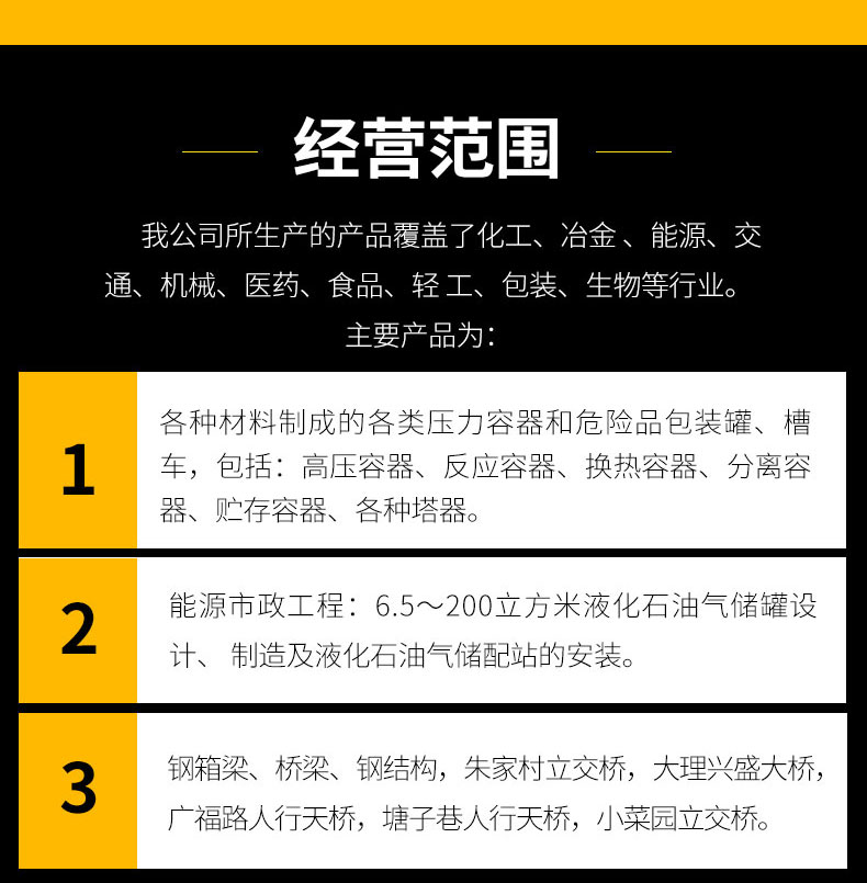 蒸煮锅_08.jpg