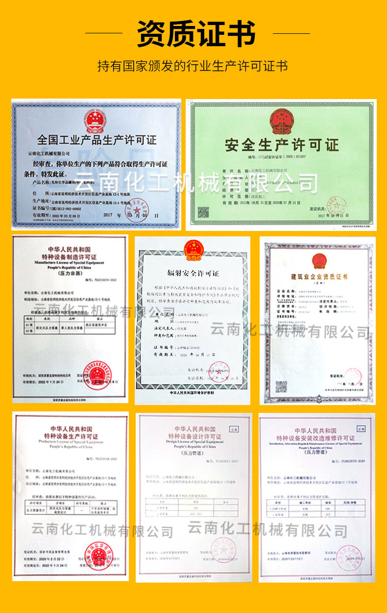 蒸煮锅_06.jpg