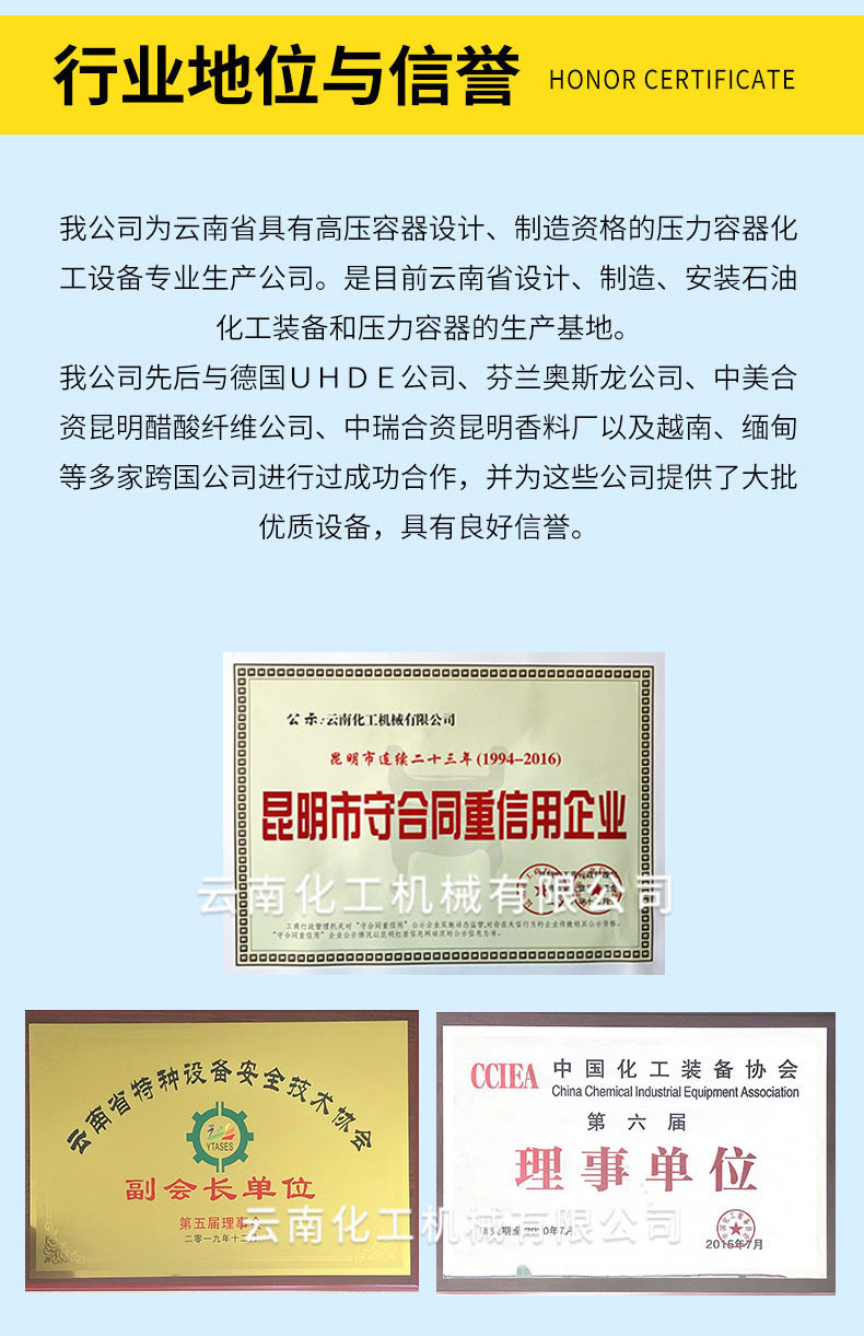 液化石油气储配站7.jpg