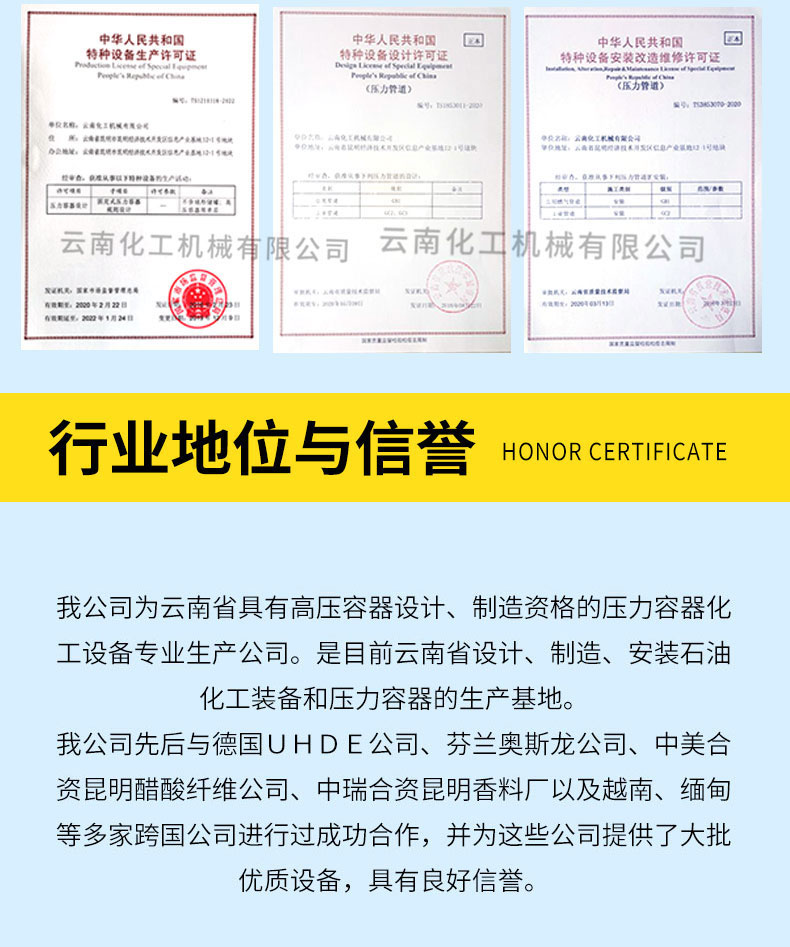 详情9.jpg
