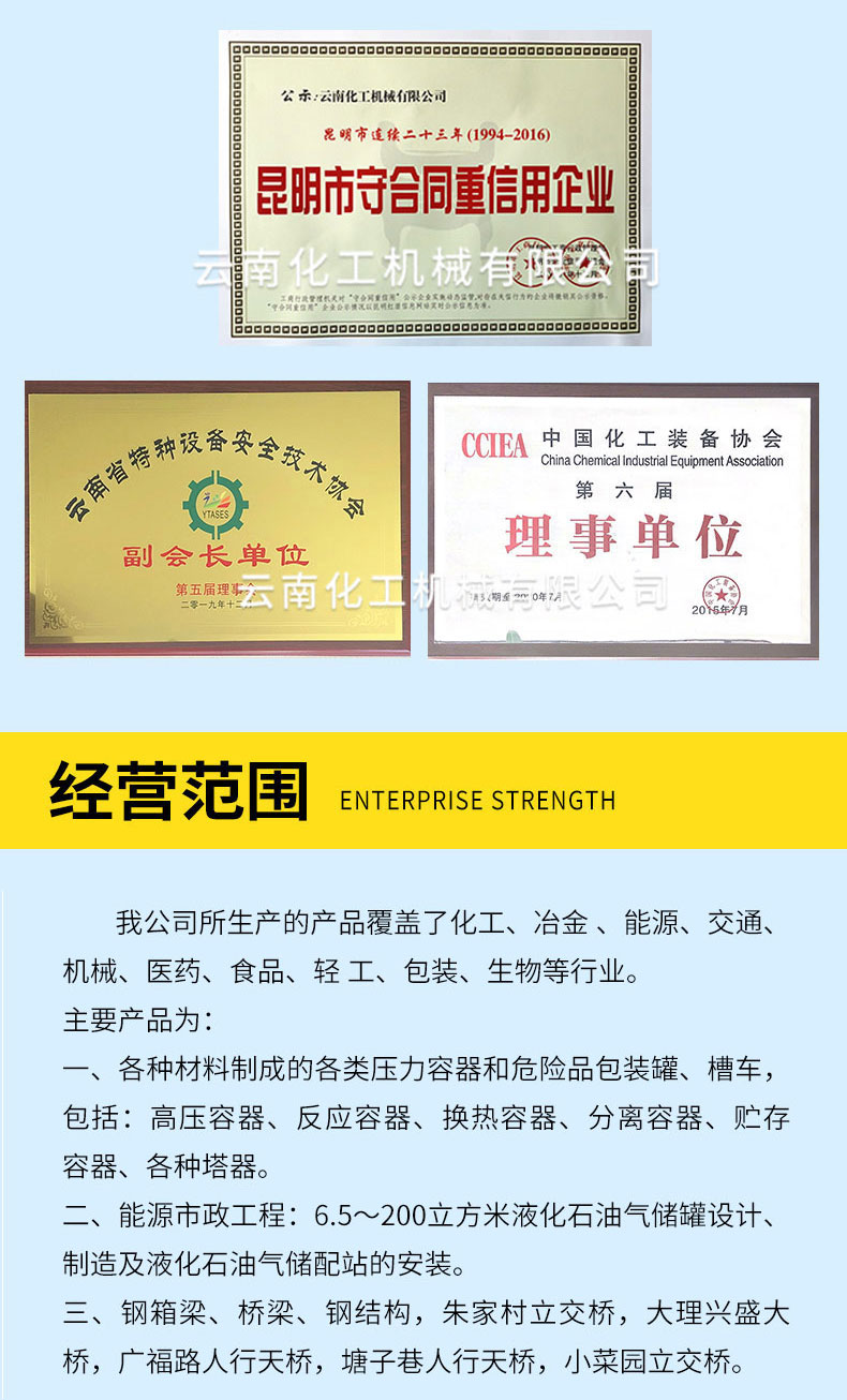 详情10.jpg