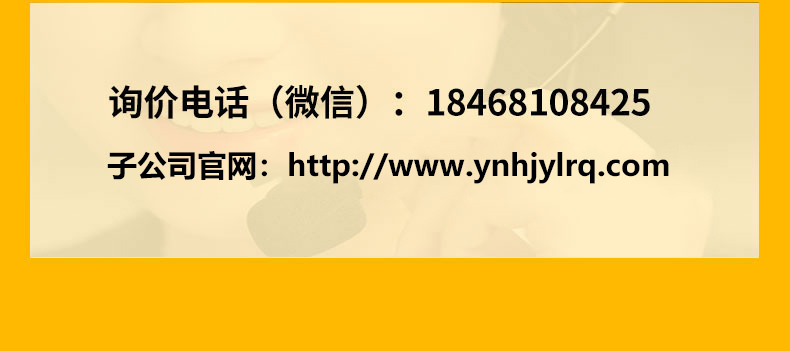 碳钢尾水冷却器_10.jpg